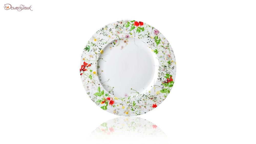 Тарелка закусочная с бортом Rosenthal Дикие цветы 23см - фото 1