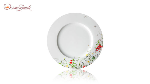 Тарелка обеденная с бортом Rosenthal Дикие цветы 28см
