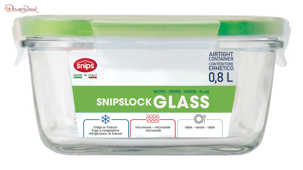 Контейнер квадратный SNIPS 800мл, стекло, зелёный - фото 3