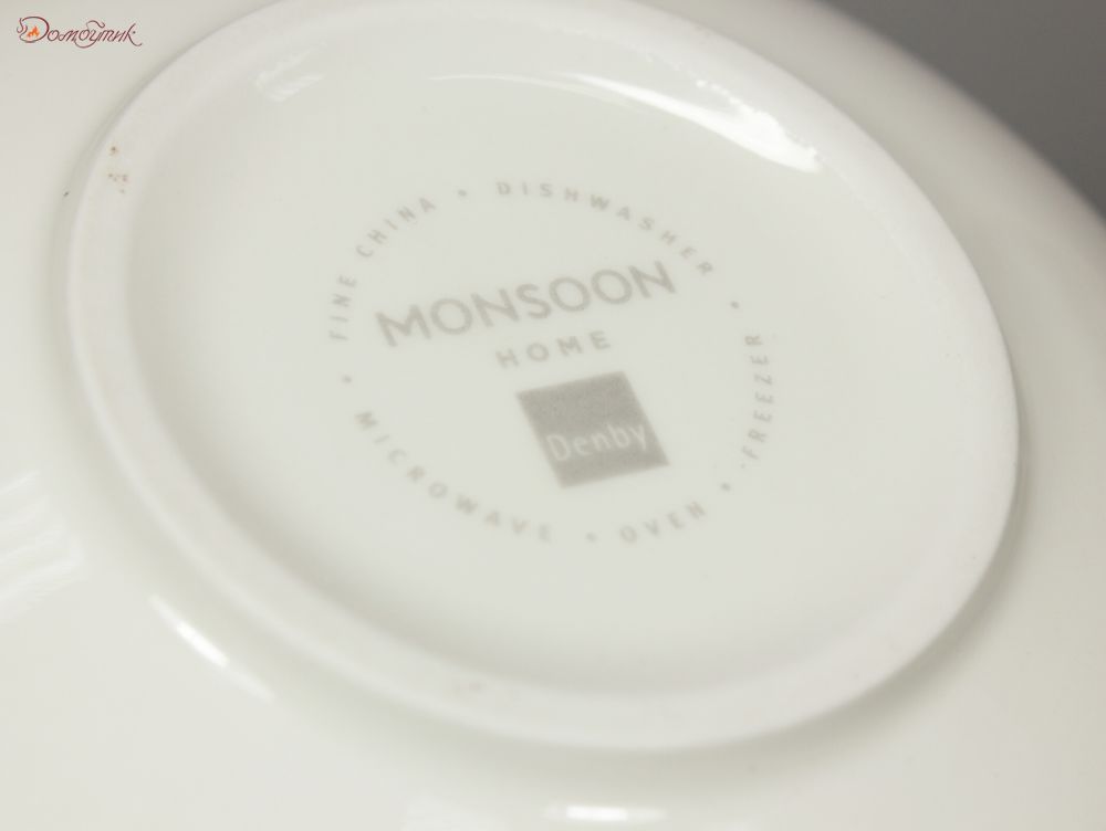 Салатник "Monsoon Lucille Gold" 16 см - фото 4