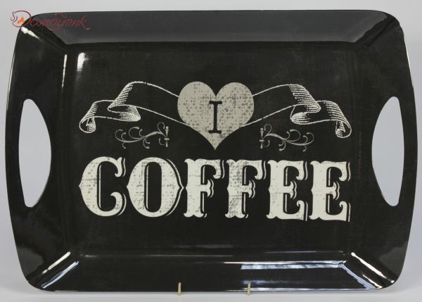 Поднос "Я люблю кофе" 47,5х33 см