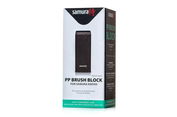 Подставка универсальная для ножей "Samura" квадратная, 225мм, пластик (черная) - фото 2
