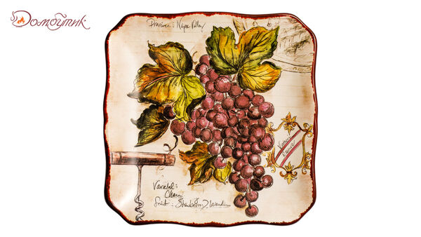 Тарелка закусочная Certified Int. Виноделие.Красный виноград-2 21 см, керамика