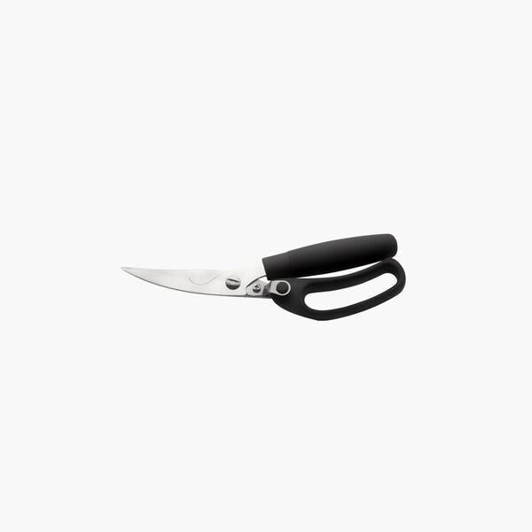 Многофункциональные ножницы для кухни, 23 см, NADOBA, BORGA