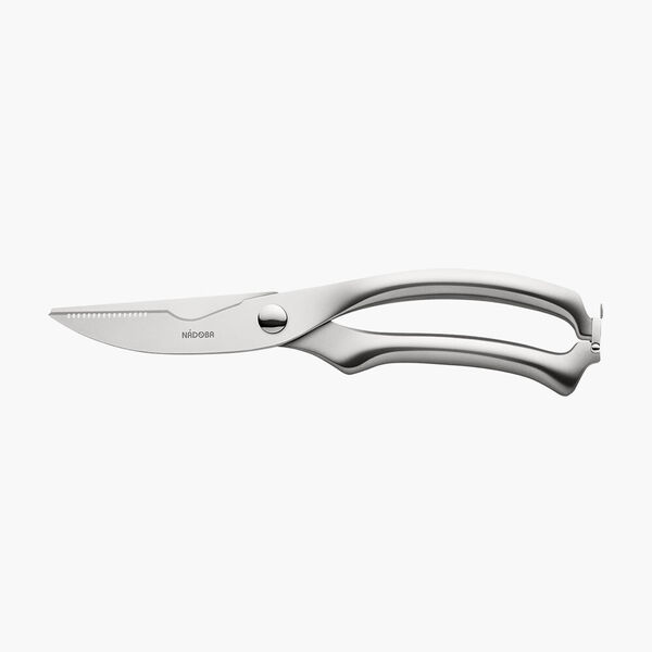 Многофункциональные ножницы для кухни, 25,5 см, NADOBA, серия Borga