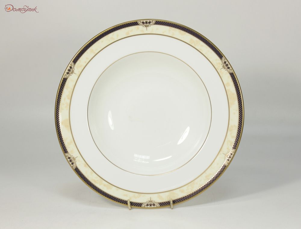 Суповая тарелка "Avignon" 23,5 см - фото 1