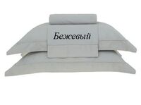 Комплект постельного белья Bencao 1,5 - спальный бежевый - фото 1