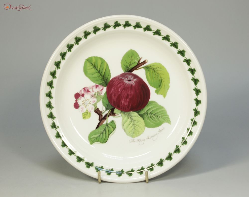 Тарелка пирожковая "Pomona Красное яблоко" 19 см - фото 1