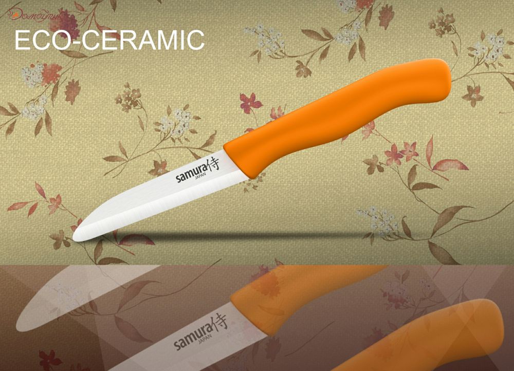 Ножик "Samura Eco" для овощей и фруктов 16,5 см (оранжевый) - фото 1