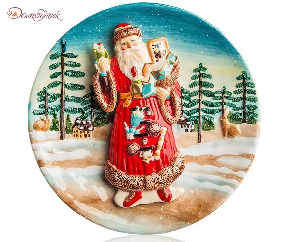 Тарелка настенная 20см "Дед Мороз с подарками"