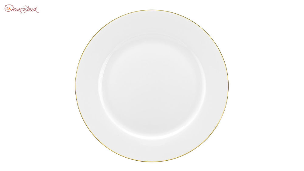 Тарелка обеденная Royal Worcester "Интуиция.Золотой кант" 27см - фото 1
