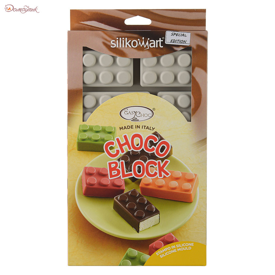 Форма для приготовления конфет Choco Block силиконовая - фото 7