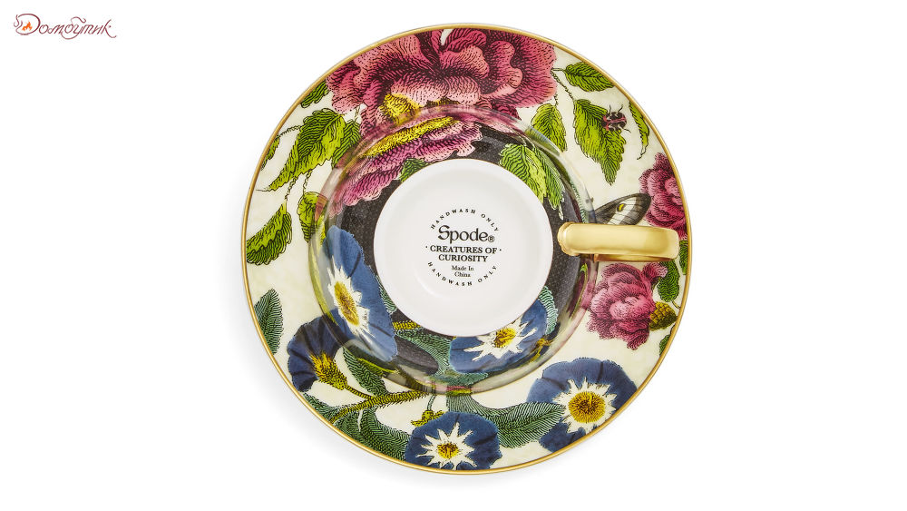 Чашка чайная с блюдцем Spode Диковинные создания 200мл - фото 4