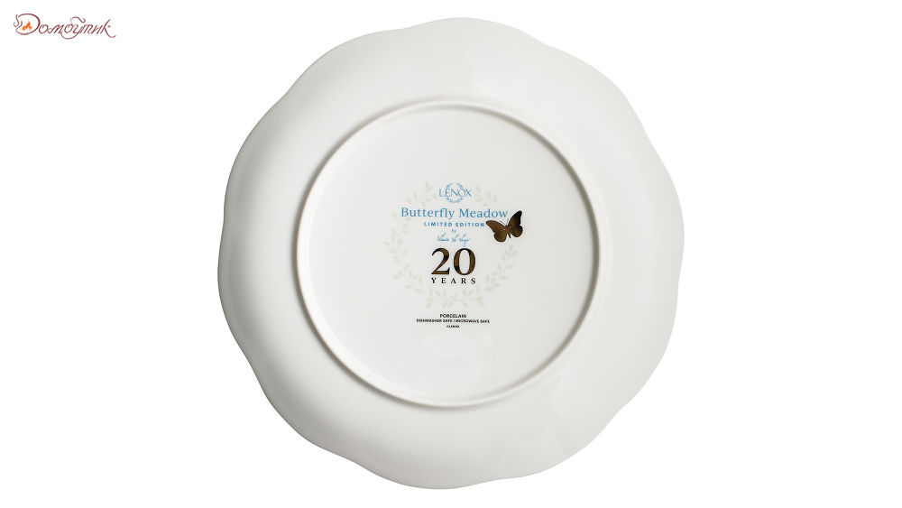 Тарелка обеденная Lenox Бабочки на лугу. Бабочка-Парус 28см, золото - фото 3
