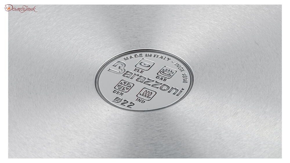 Кастрюля с крышкой Barazzoni Prestige 22см, 3,85л, сталь нержавеющая - фото 3