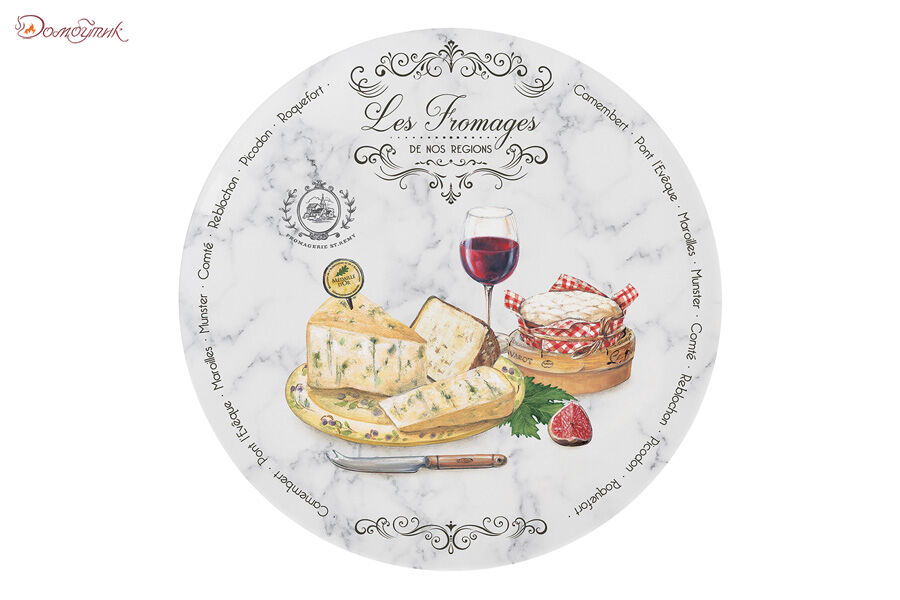 Набор закусочных тарелок Fromage (цветной), 19 см, 4 шт - фото 3