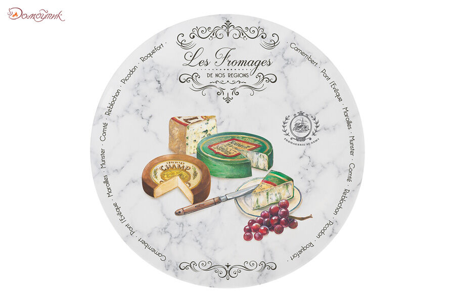 Набор закусочных тарелок Fromage (цветной), 19 см, 4 шт - фото 4