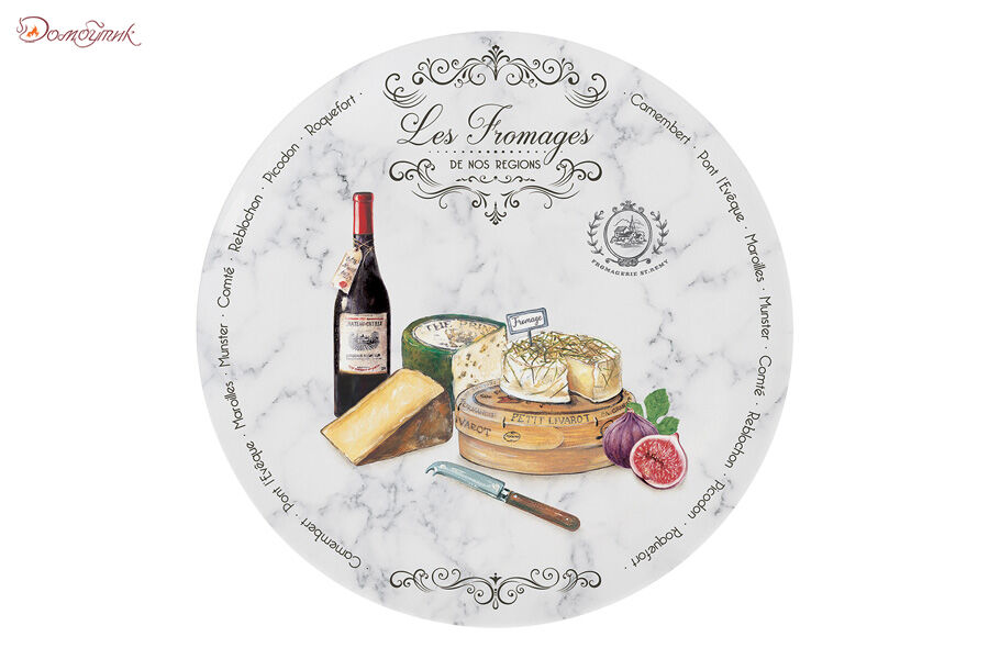 Набор закусочных тарелок Fromage (цветной), 19 см, 4 шт - фото 5