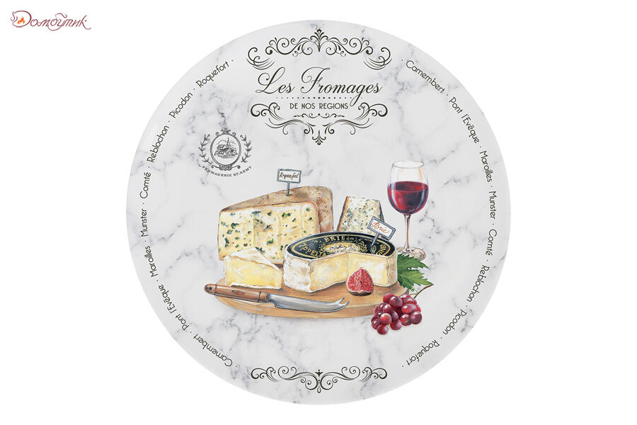 Набор закусочных тарелок Fromage (цветной), 19 см, 4 шт - фото 6