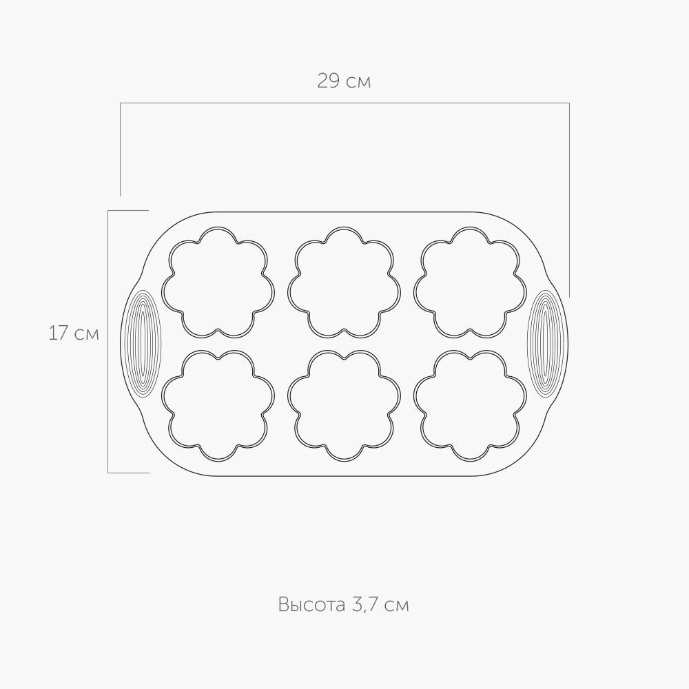 Форма для 6 маффинов в виде цветков, силиконовая, 29x17x3,7 см, NADOBA, MILA - фото 3