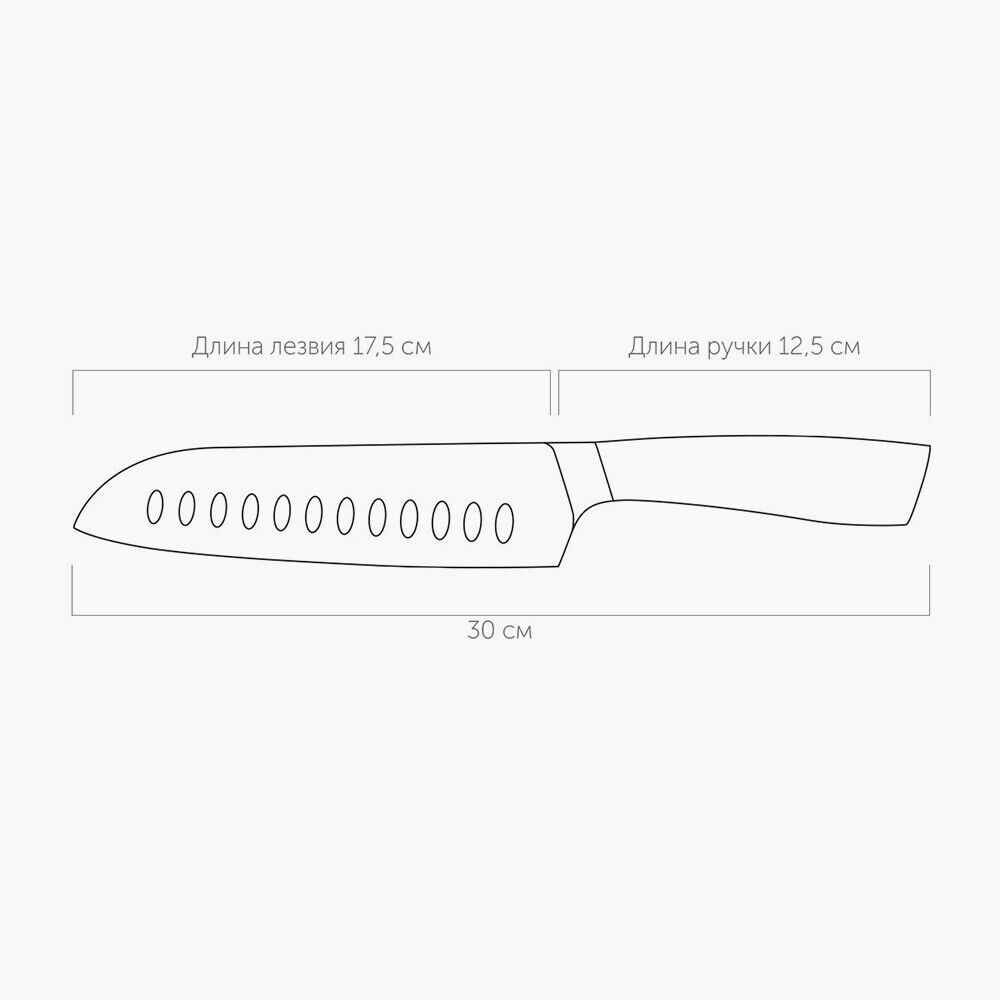 Нож Сантоку, 17,5 см, NADOBA, UNA - фото 3