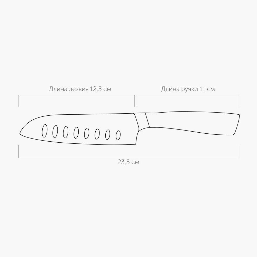 Нож Сантоку, 12,5 см, NADOBA, UNA - фото 3