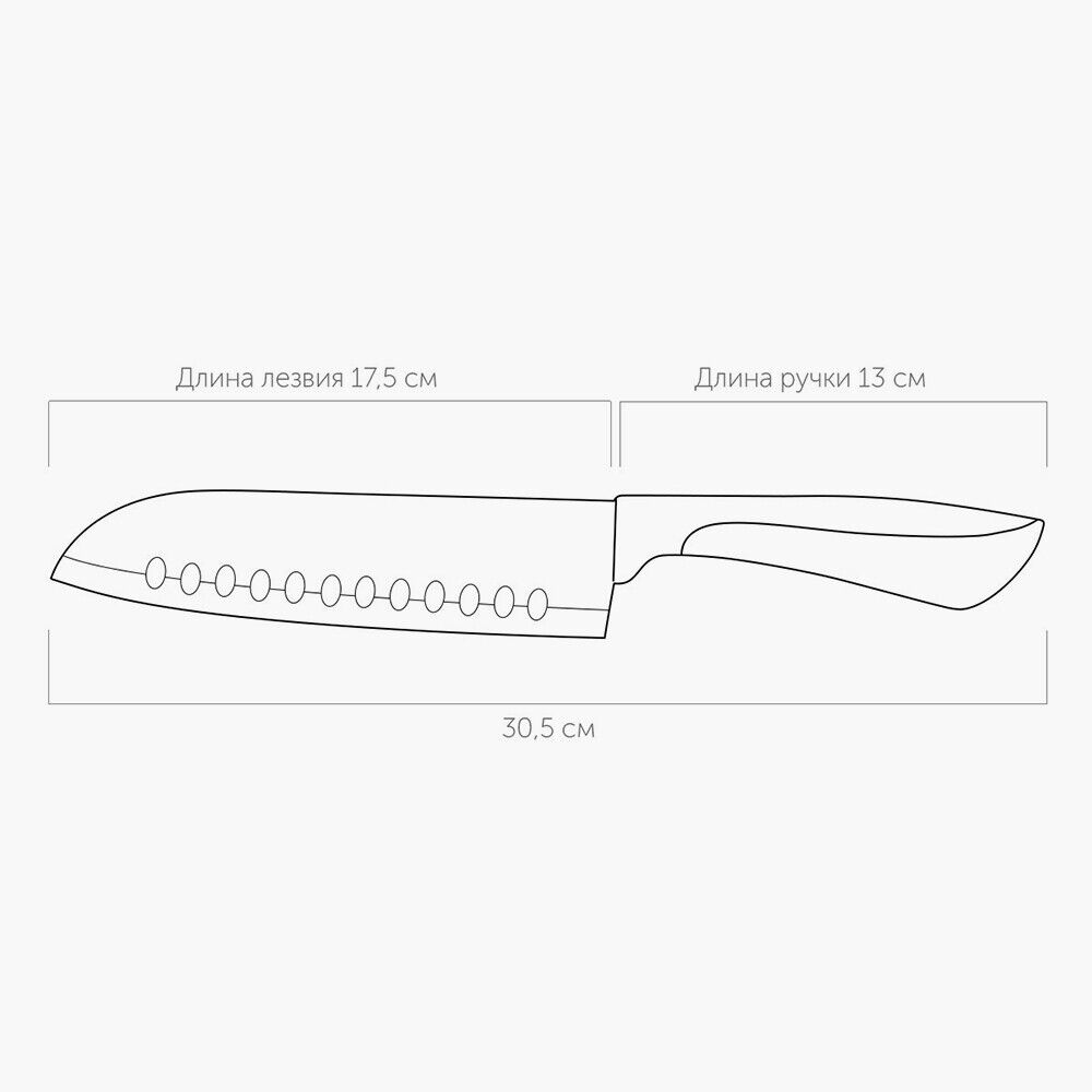 Нож Сантоку, 17,5 см, NADOBA, JANA - фото 3