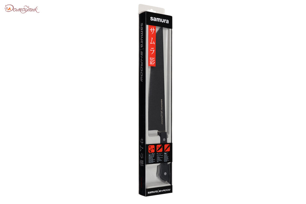 Нож кухонный "Samura SHADOW" Хамокири с покрытием Black-coating 254 мм, AUS-8, ABS пластик - фото 2