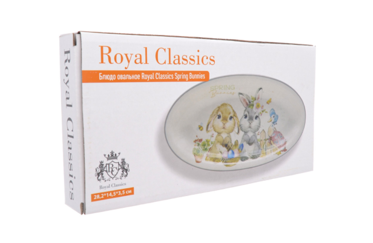 Блюдо овальное Royal Classics Spring Bunnies 28,2*14,5*3,5 см - фото 2