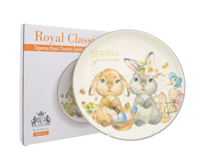 Тарелка Royal Classics Spring Bunnies 25,8*2,7 см - фото 3