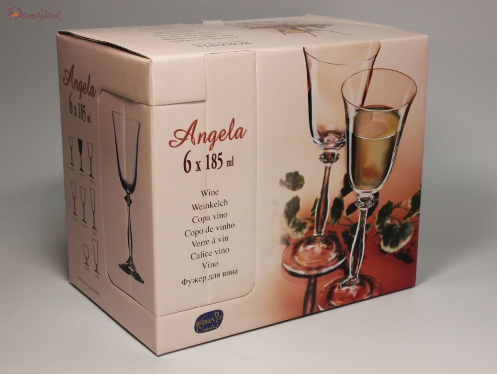 Бокалы для вина "Анжела" 185 мл, 6 шт. - фото 6