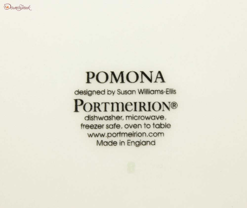 Тарелка закусочная "Pomona Вишня" 22 см - фото 5