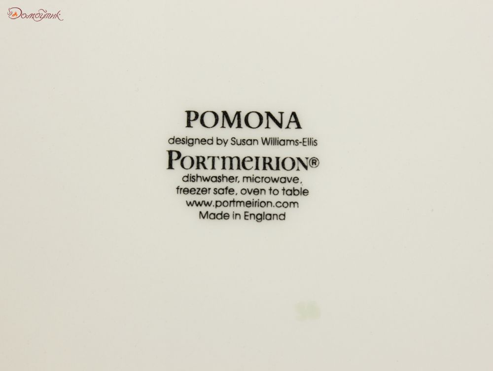 Тарелка обеденная "Pomona Вишня" 26,5 см - фото 6