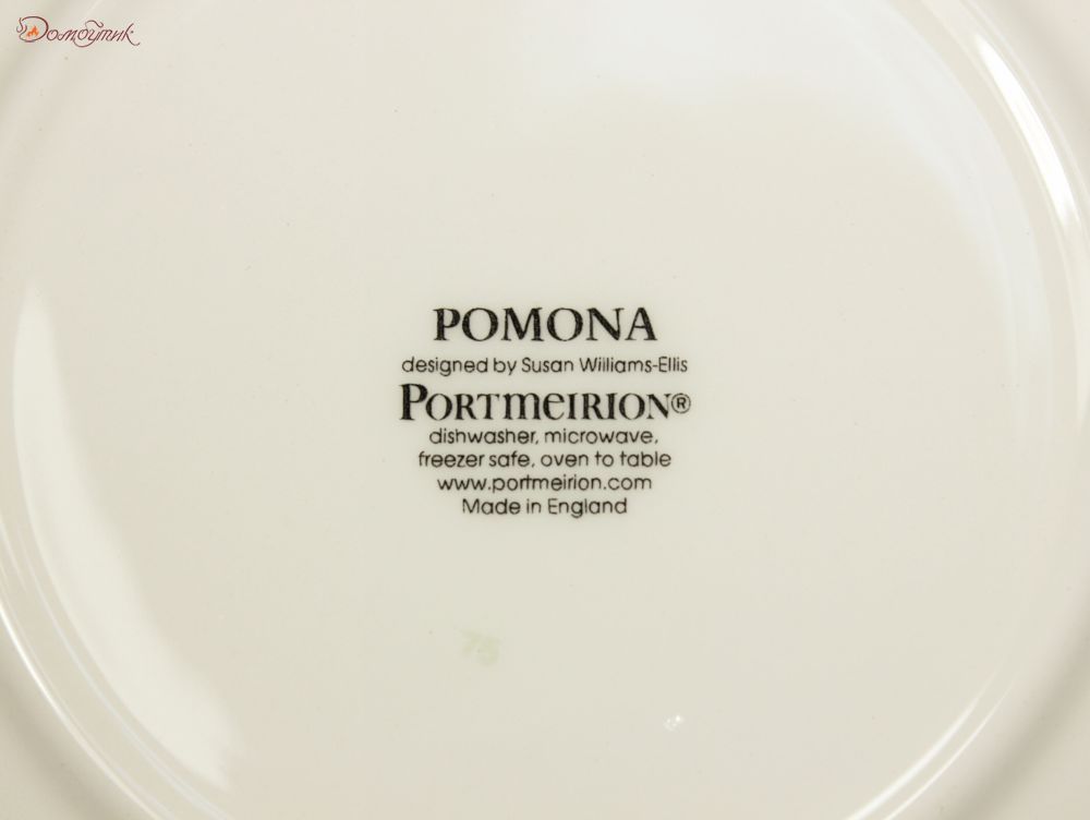 Тарелка суповая "Pomona Вишня" 22 см - фото 6