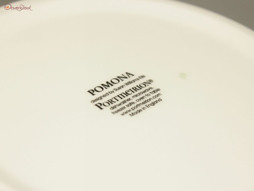 Салатник "Pomona" 28,5 см - фото 6