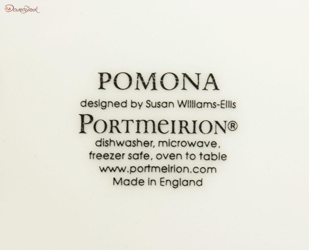 Тарелка закусочная "Pomona Киви" 22 см - фото 6