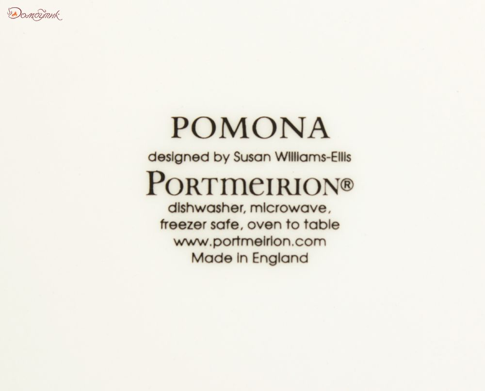 Тарелка обеденная "Pomona Киви" 26,5 см - фото 6