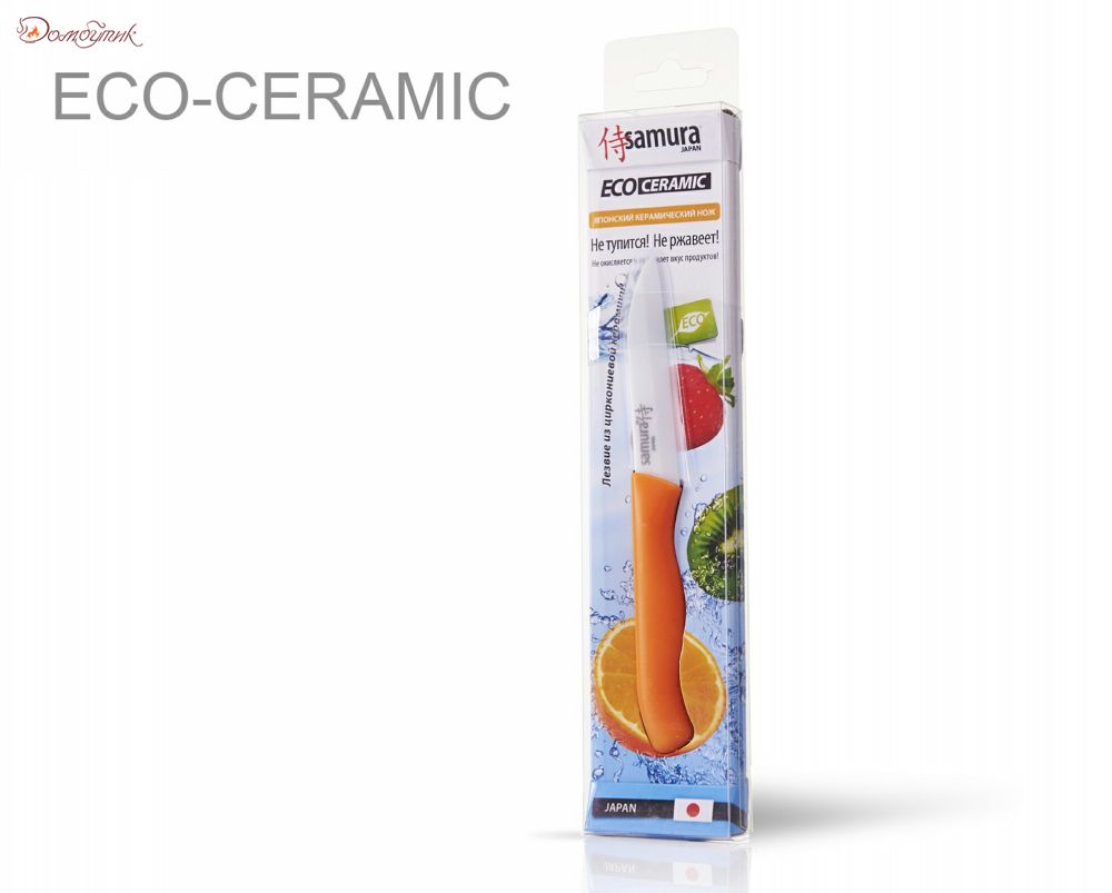 Ножик "Samura Eco" для овощей и фруктов 16,5 см (оранжевый) - фото 3