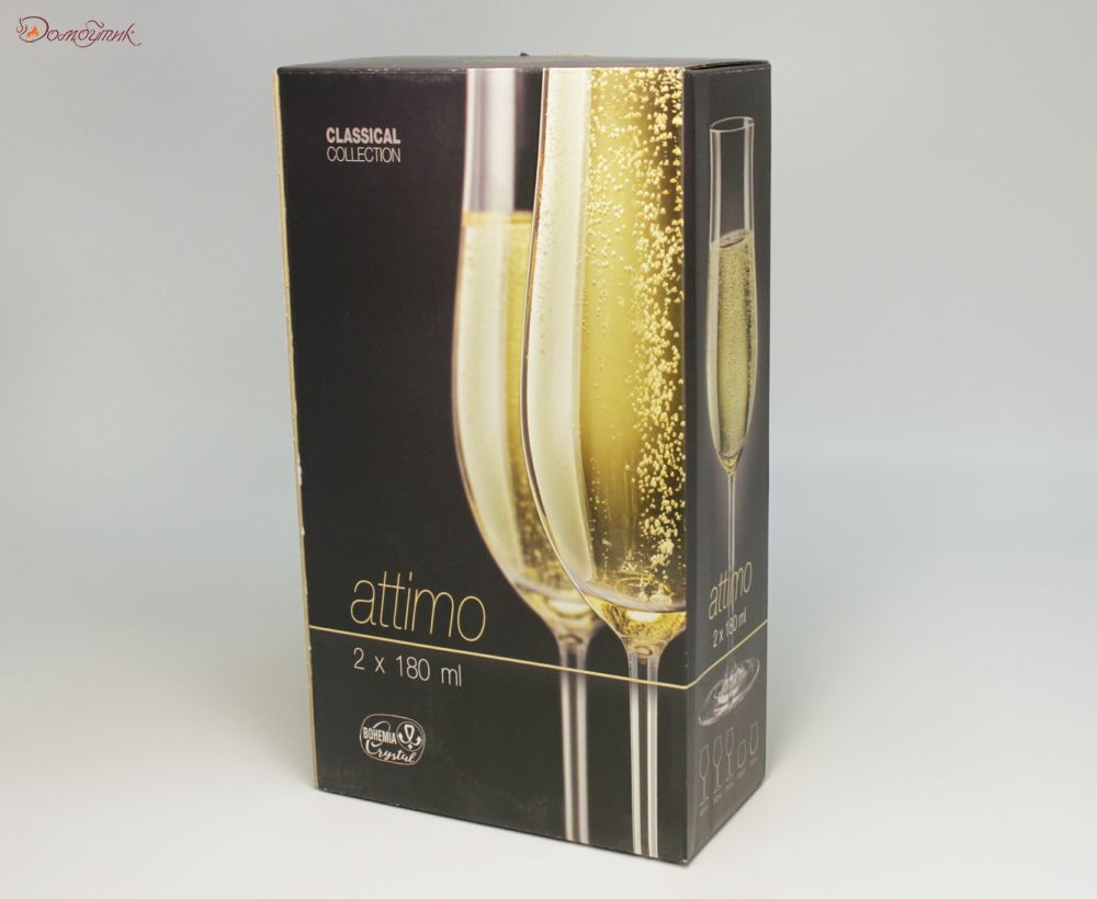 Бокалы для шампанского "Аттимо" 180 мл, 2 шт. - фото 6