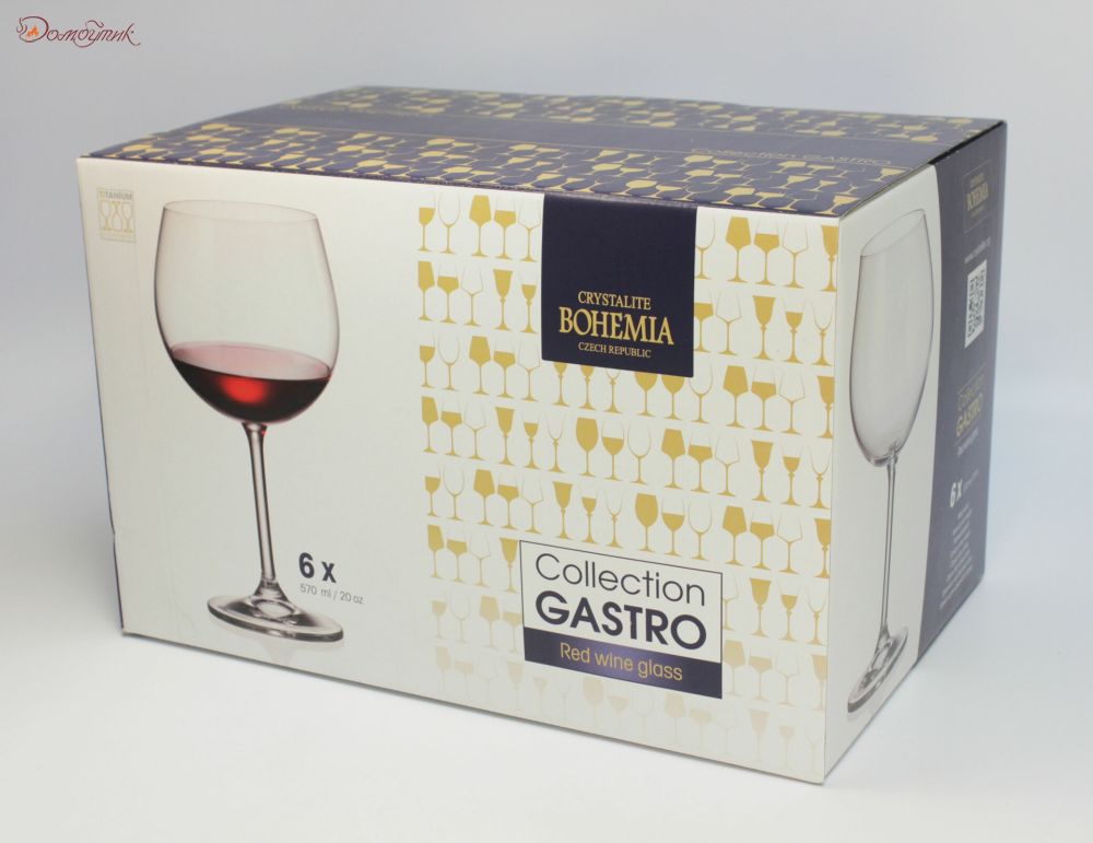 Бокалы для вина "Гастро. Арлекино" 570 мл, 6 шт. - фото 7