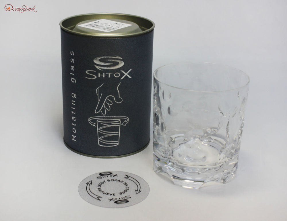 Стакан (15) для виски вращающийся "SHTOX" 350 мл - фото 6