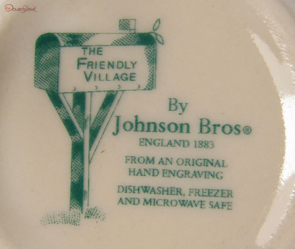 Салатник 16 см, Johnson Brothers - фото 6