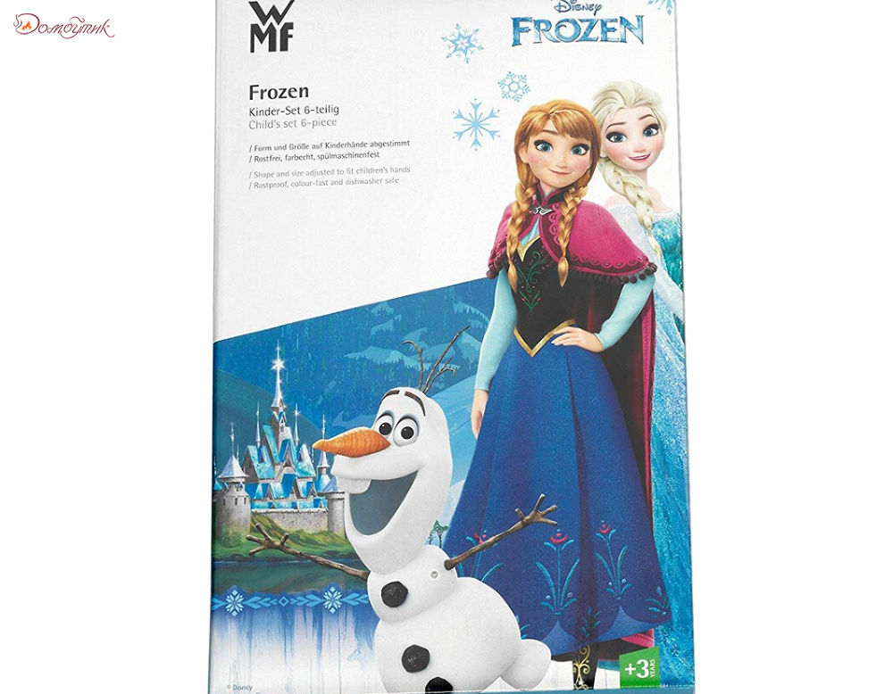 Набор для детей" Frozen", 6пр. - фото 2