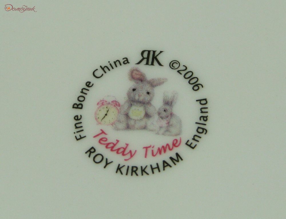 Набор детской посуды для девочки Roy Kirkham Тедди 3 предмета - фото 6