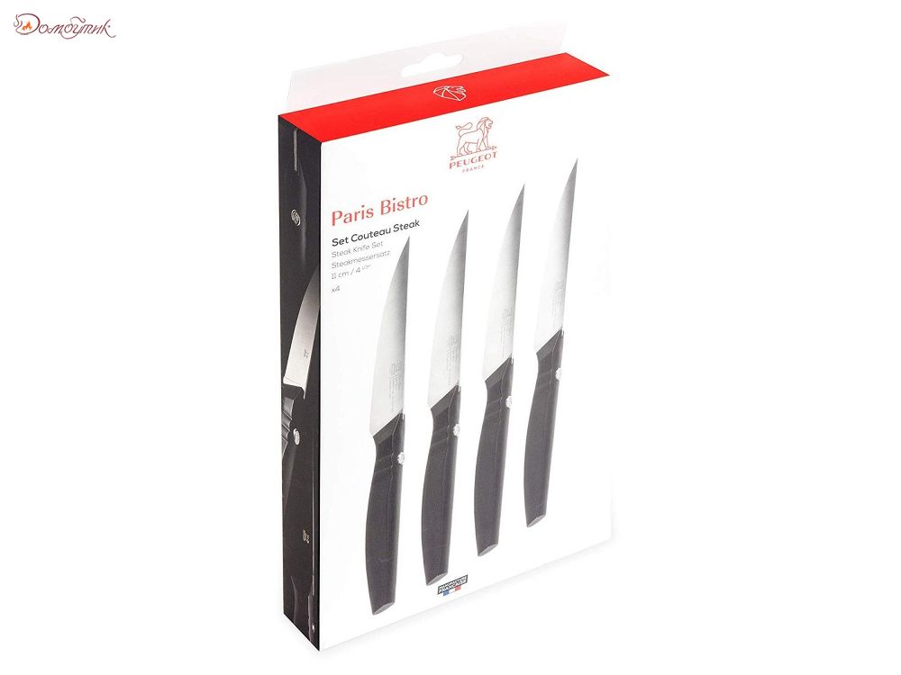Набор ножей для стейка" Bistro" (4 предм), Berghoff - фото 2