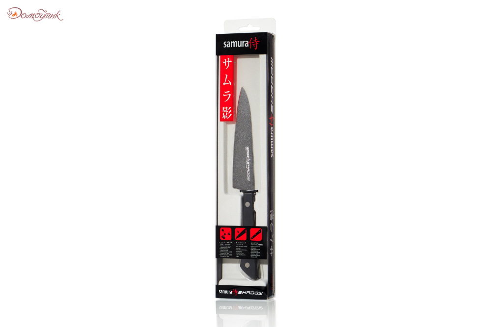 Нож кухонный "Samura SHADOW" универсальный с покр. Black-coating 120мм, AUS-8, ABS пластик - фото 7