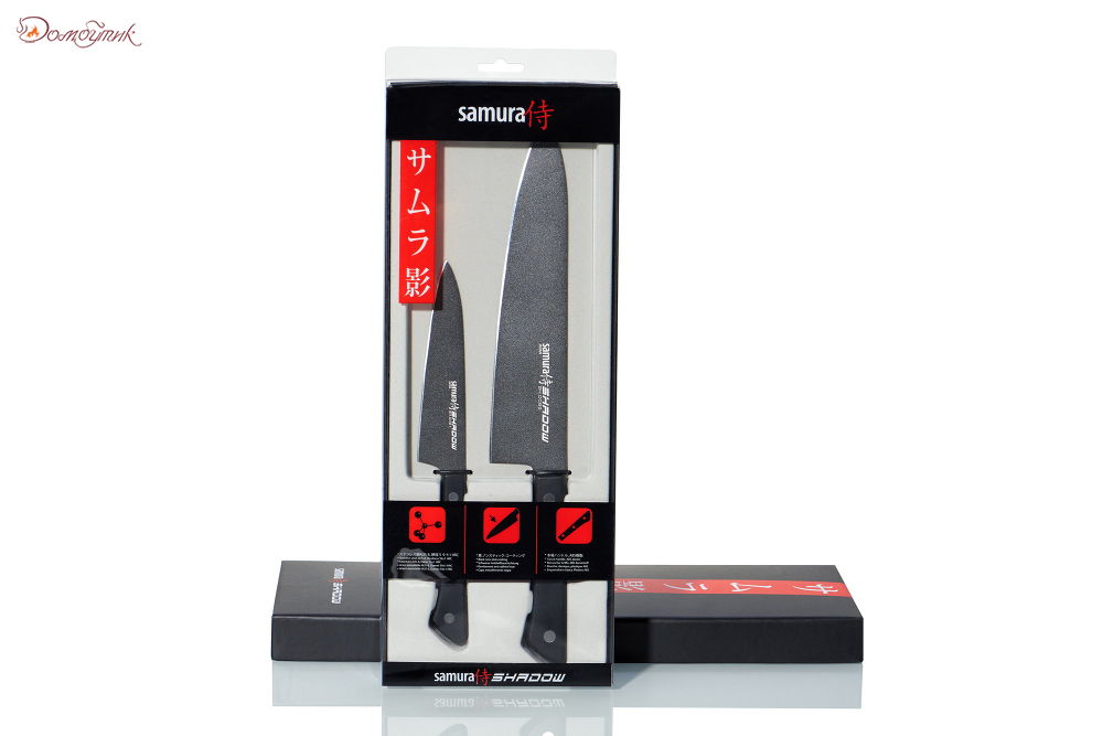 Набор из 2 ножей "Samura SHADOW" с покрытием Black-coating (21, 85), AUS-8, ABS пластик - фото 8