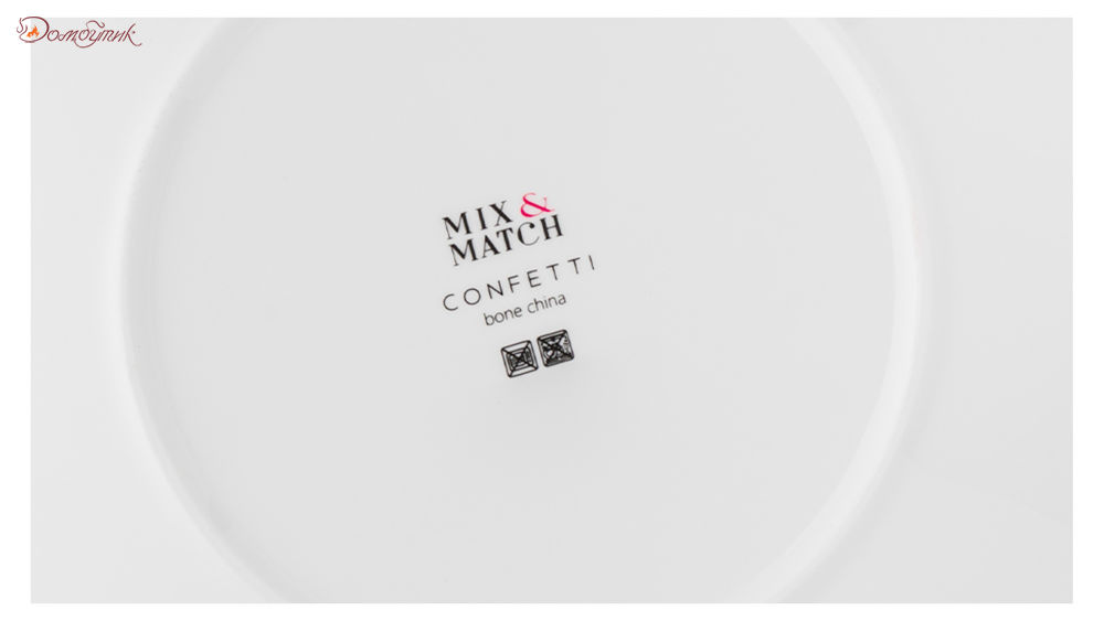 Тарелка закусочная углубленная 21 см "Конфетти", Mix&Match - фото 3