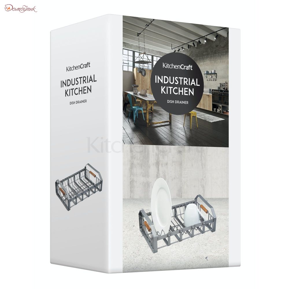 Сушилка для посуды Industrial Kitchen, Kitchen Craft - фото 4