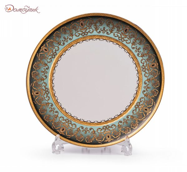 Набор тарелок "Prague Degrade" 27 см (6 предметов)